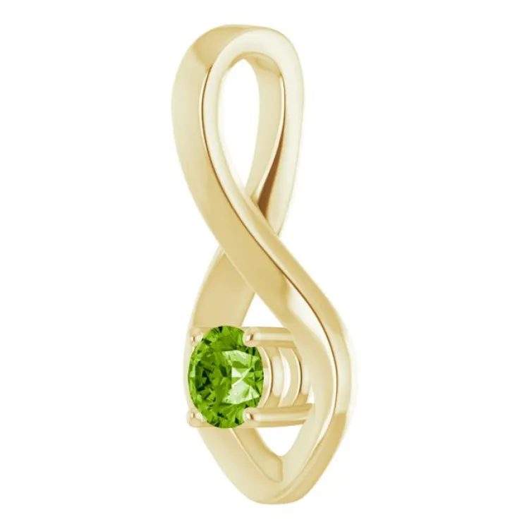 14K Yellow 4 mm Round Natural Peridot Pendant