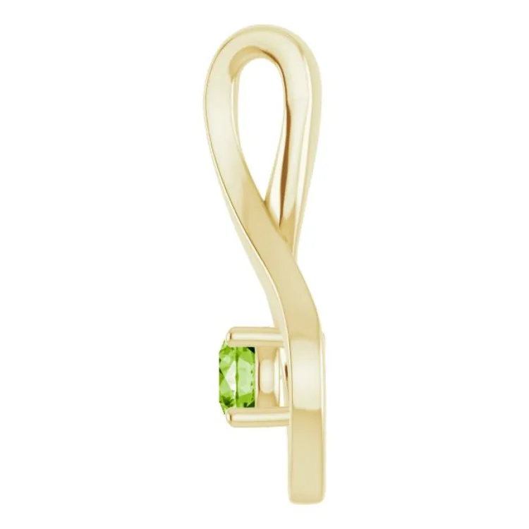 14K Yellow 4 mm Round Natural Peridot Pendant