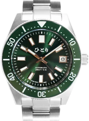 Ryukyu Diver Tropic Green